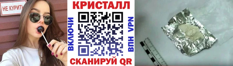 Amphetamine Розовый  магазин    Шелехов 