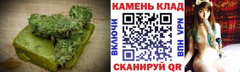 Canna-Cookies марихуана  наркота  Шелехов 