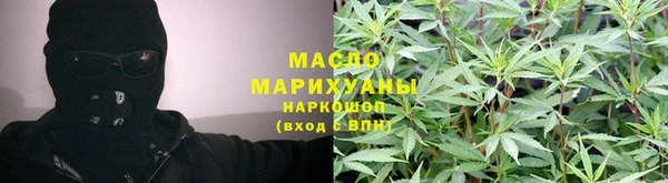 марки nbome Няндома