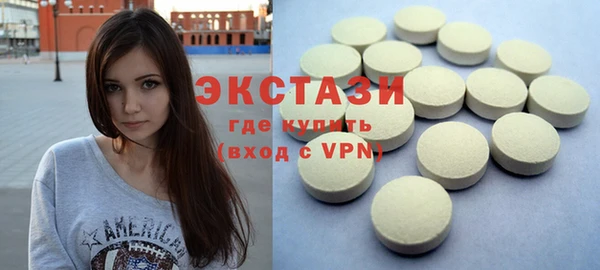 гашиш Нягань