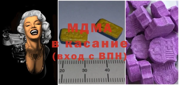 кокаин перу Алзамай