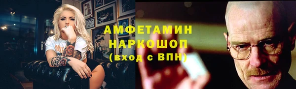 мескалин Алексин
