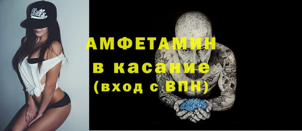 гашиш Нягань