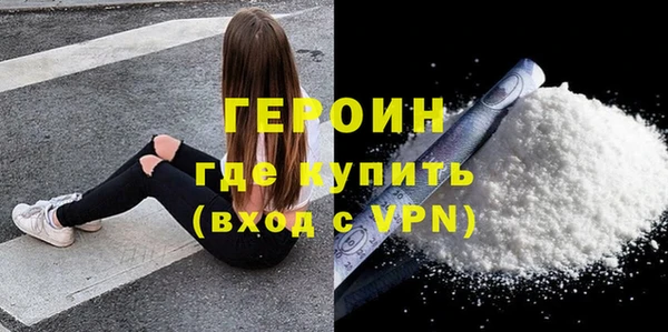 марки nbome Няндома