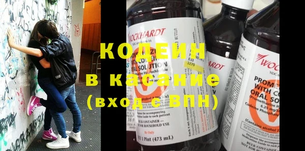 гашиш Нягань