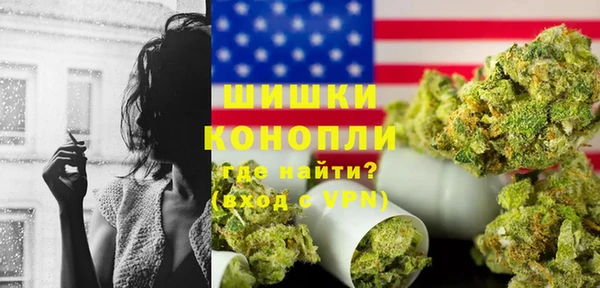 мескалин Алексин