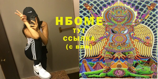 кокаин перу Алзамай