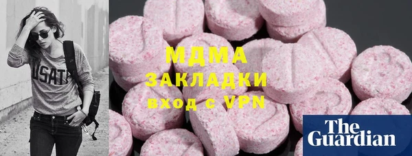 кокаин перу Алзамай